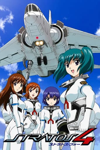Staffel 1
