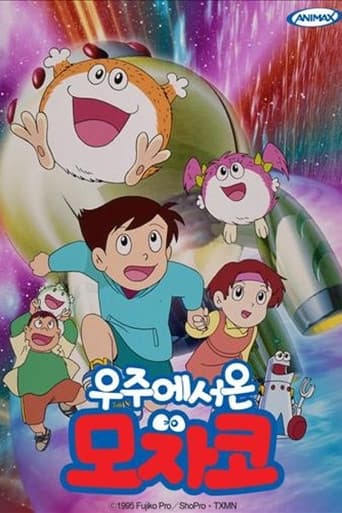Staffel 1