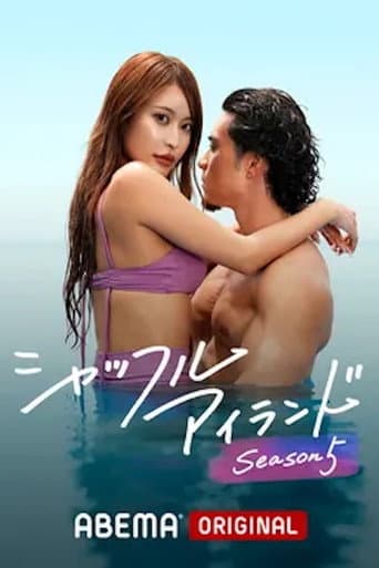Staffel 5