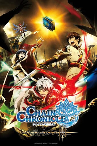 Staffel 1