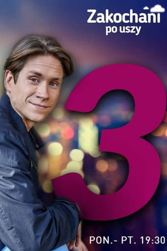 Staffel 3