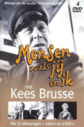 Staffel 2