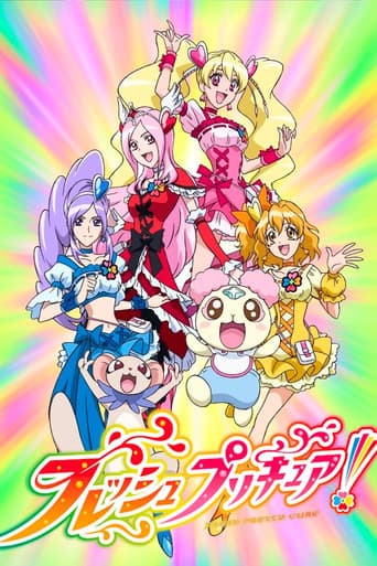 Staffel 1