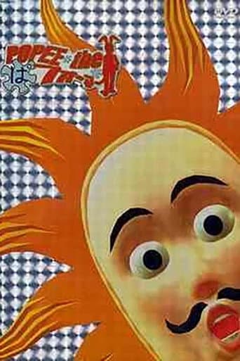 Staffel 3