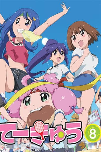 Staffel 8