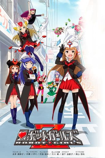 Staffel 1