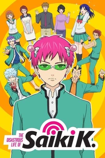 Staffel 1