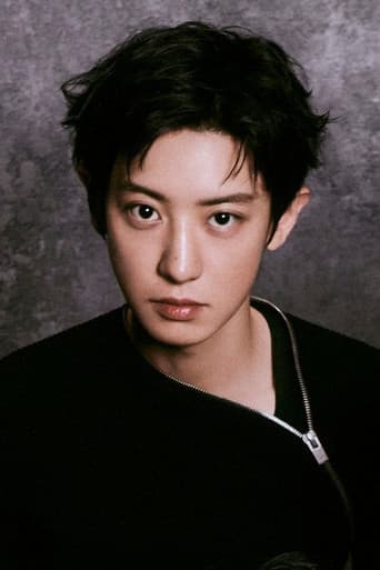 찬열