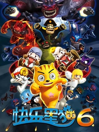 Staffel 6