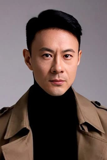 邵汶