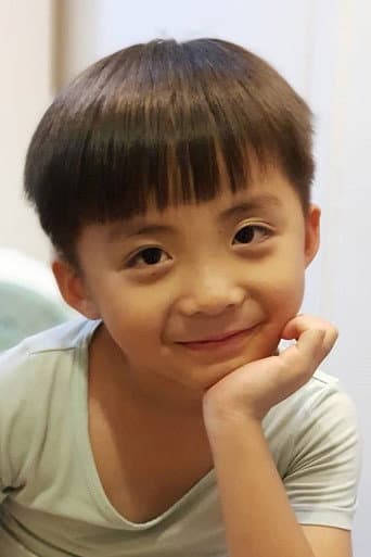 王宥謙