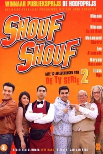 Staffel 2