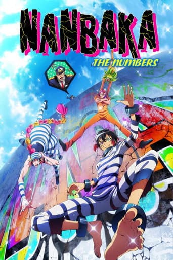 Staffel 1