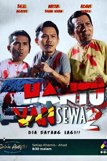 Staffel 2