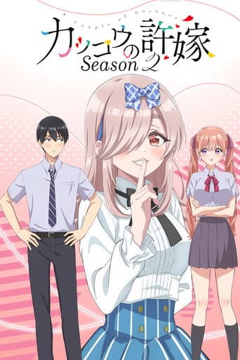 Staffel 2