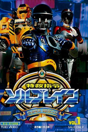 Staffel 1