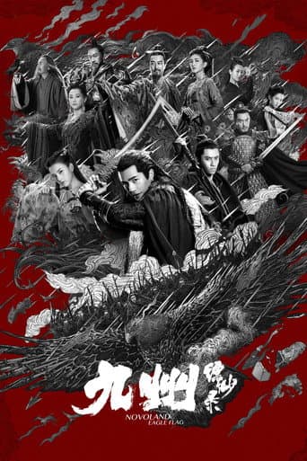 Staffel 1
