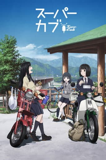 Staffel 1