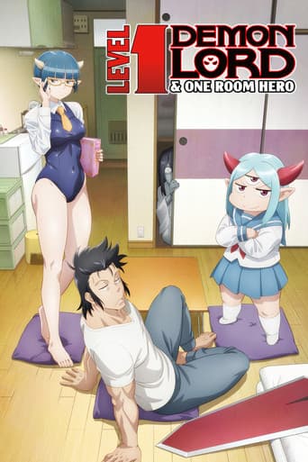 Level 1 Demon Lord and One Room Hero