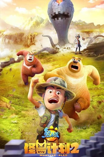 Staffel 4