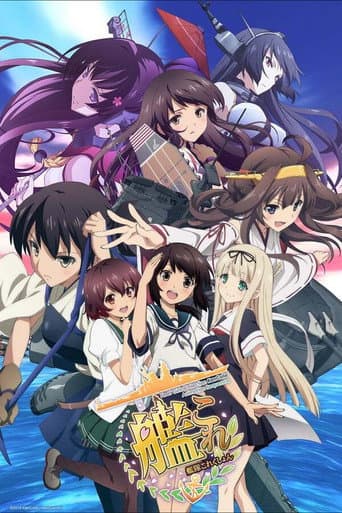 Staffel 1