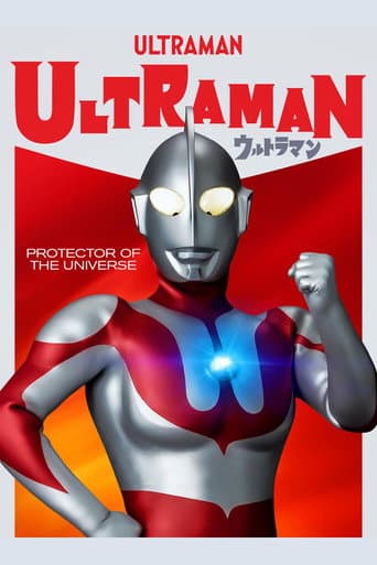 Ultraman