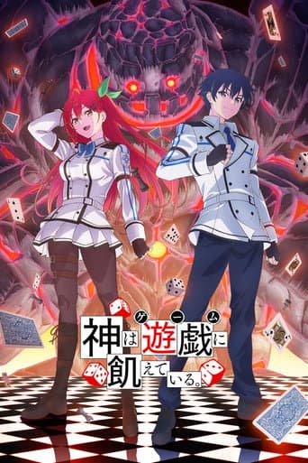 Staffel 1