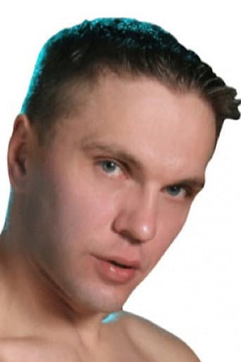 Troy Gamaun