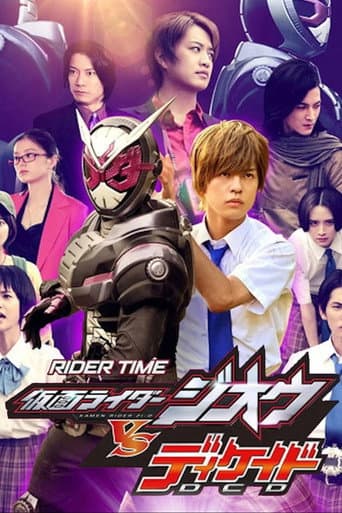 Staffel 3