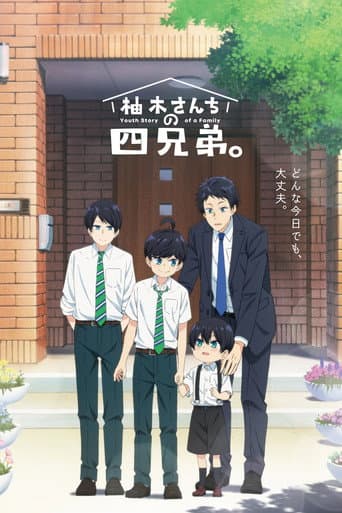 Staffel 1