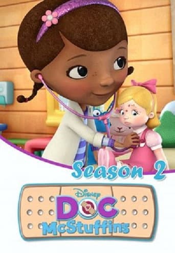 الموسم 2