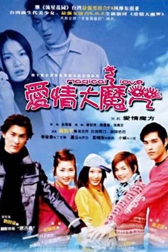 Staffel 1