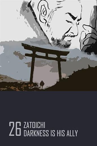 Zatoichi: The Blind Swordsman