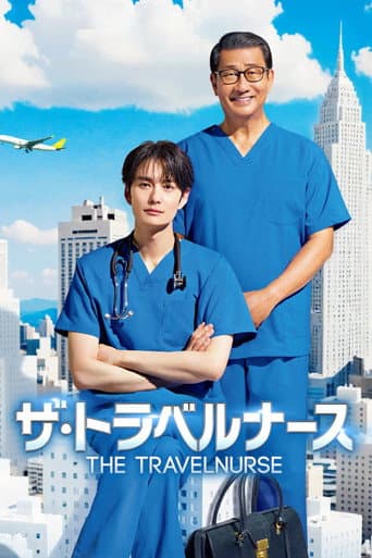 Staffel 2