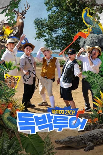 Staffel 5