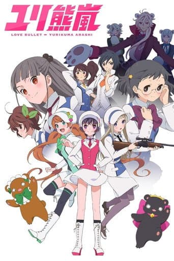 Staffel 1