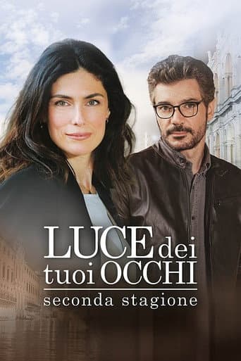 Staffel 2