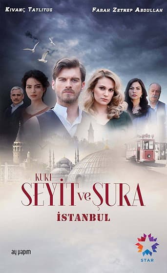 Staffel 1
