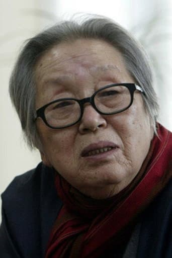 박경리
