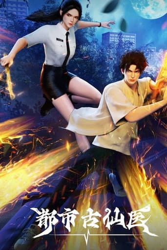 Staffel 1