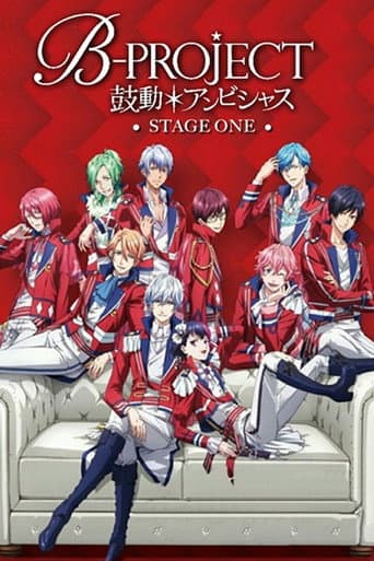 Staffel 1