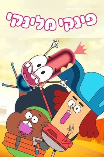 Staffel 3