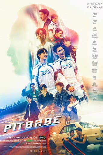 Staffel 1