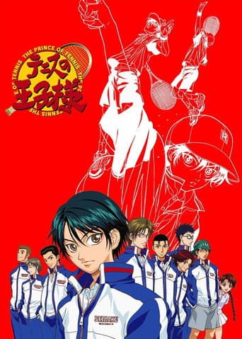 Staffel 3
