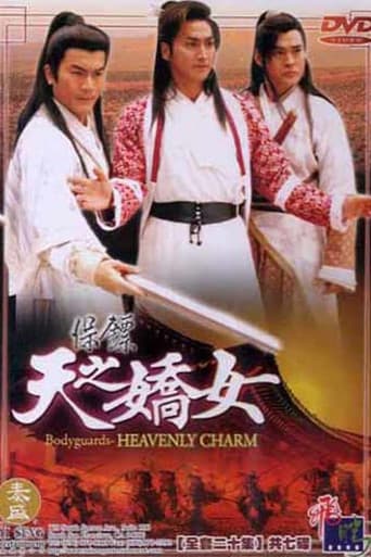 Staffel 3