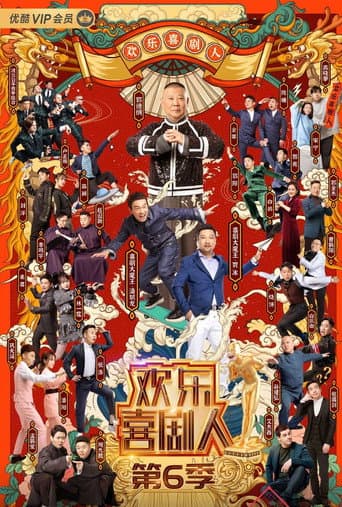 Staffel 6