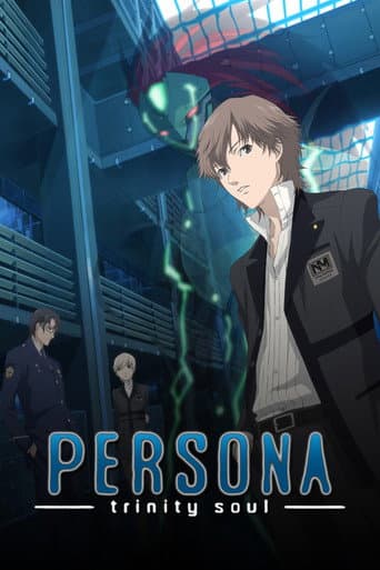 Staffel 1