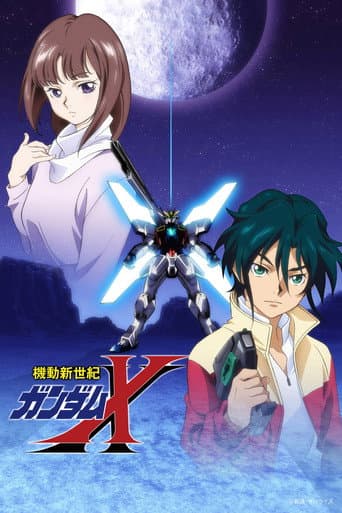 Staffel 1