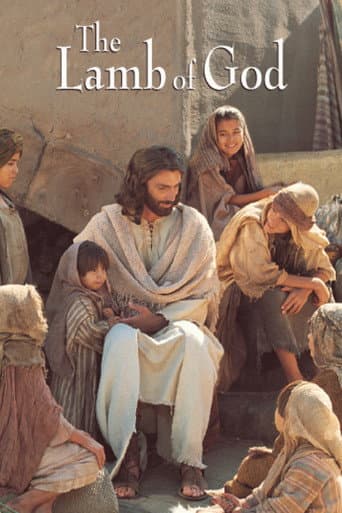 Das Lamm Gottes