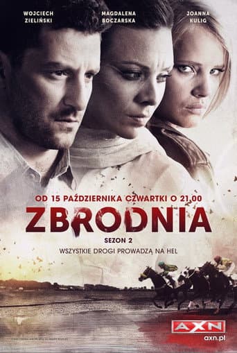 Staffel 2